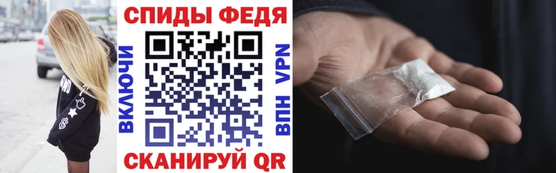 Amphetamine Розовый  Сочи 