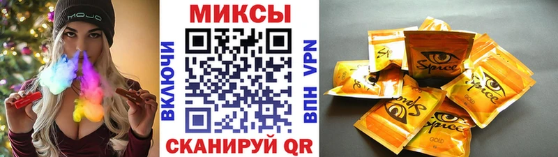 нарко площадка какой сайт  Сочи  Бутират оксана  закладки  KRAKEN рабочий сайт 