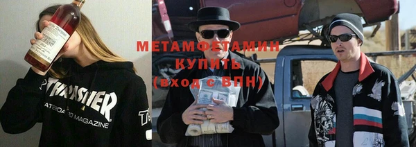 марихуана Магадан