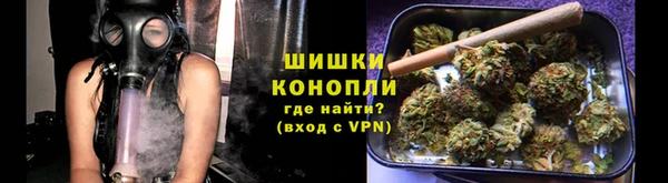 соль ск Майский