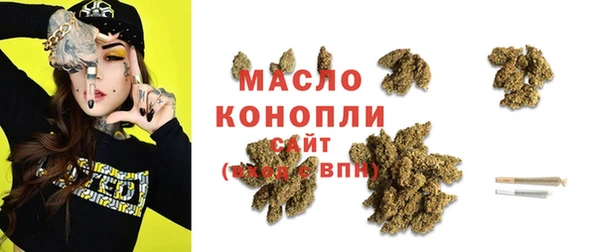 амф Магас