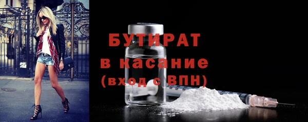 амф Магас