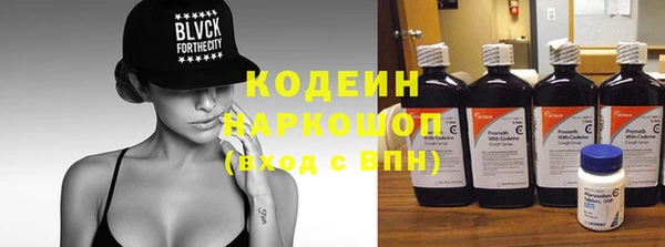 марихуана Магадан