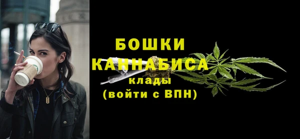 марихуана Магадан