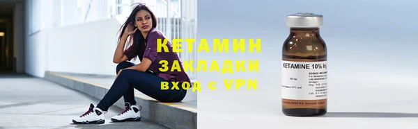 марихуана Магадан