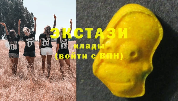 марихуана Магадан
