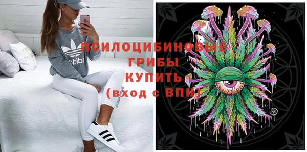 марихуана Магадан