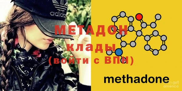 соль ск Майский