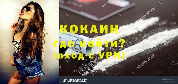 марихуана Магадан