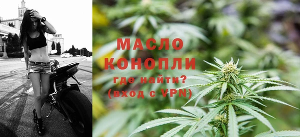 марихуана Магадан