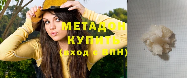 амф Магас