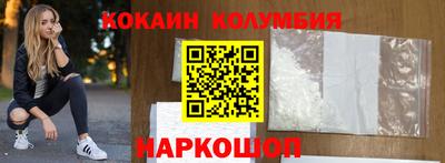 мдма Конаково