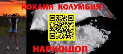 мдма Конаково