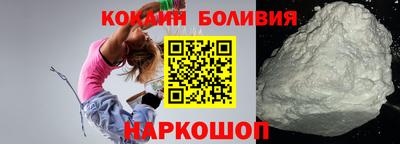 ГАЛЛЮЦИНОГЕННЫЕ ГРИБЫ Коммунар
