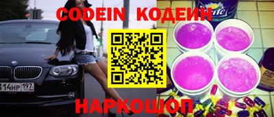 ГАЛЛЮЦИНОГЕННЫЕ ГРИБЫ Коммунар