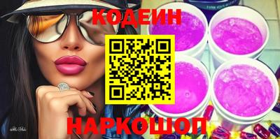 ГАЛЛЮЦИНОГЕННЫЕ ГРИБЫ Коммунар