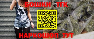 мефедрон VHQ Комсомольск-на-Амуре