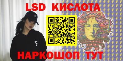 мдма Конаково