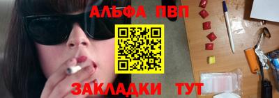 ГАЛЛЮЦИНОГЕННЫЕ ГРИБЫ Коммунар