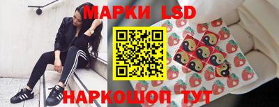 ГАЛЛЮЦИНОГЕННЫЕ ГРИБЫ Коммунар
