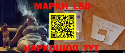 мдма Конаково