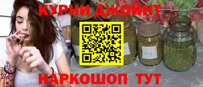 ГАЛЛЮЦИНОГЕННЫЕ ГРИБЫ Коммунар