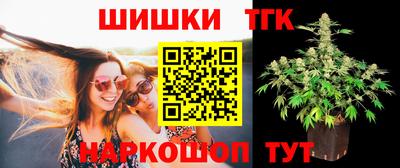 мдма Конаково