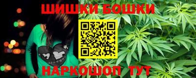 ГАЛЛЮЦИНОГЕННЫЕ ГРИБЫ Коммунар