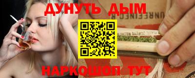 мдма Конаково