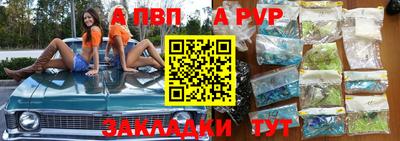 ГАЛЛЮЦИНОГЕННЫЕ ГРИБЫ Коммунар