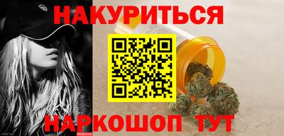 ГАЛЛЮЦИНОГЕННЫЕ ГРИБЫ Коммунар
