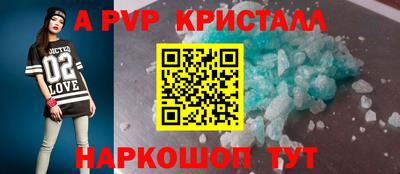 ГАЛЛЮЦИНОГЕННЫЕ ГРИБЫ Коммунар