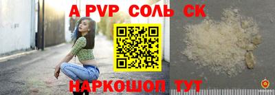 ГАЛЛЮЦИНОГЕННЫЕ ГРИБЫ Коммунар
