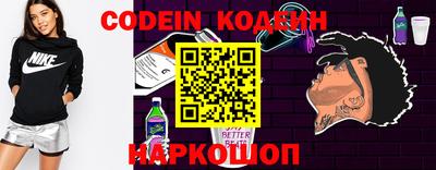 ГАЛЛЮЦИНОГЕННЫЕ ГРИБЫ Коммунар