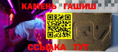 ГАЛЛЮЦИНОГЕННЫЕ ГРИБЫ Коммунар