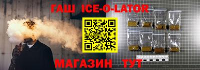 ГАЛЛЮЦИНОГЕННЫЕ ГРИБЫ Коммунар