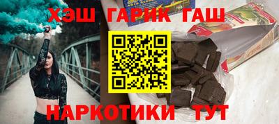 ГАЛЛЮЦИНОГЕННЫЕ ГРИБЫ Коммунар