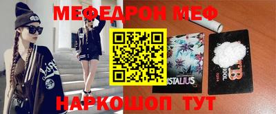 ГАЛЛЮЦИНОГЕННЫЕ ГРИБЫ Коммунар