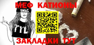 мдма Конаково
