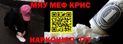 ГАЛЛЮЦИНОГЕННЫЕ ГРИБЫ Коммунар