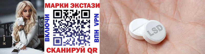 цена наркотик Сочи Марки NBOMe 1,5мг